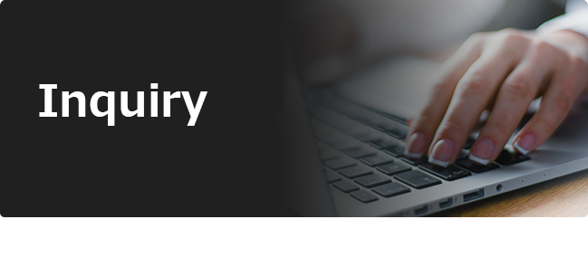 Inquiry